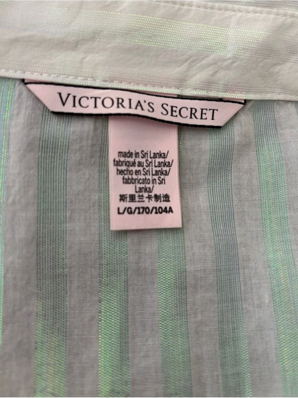 Victoria’s Secret Iridescent Shimmer Striped Nightshirt Sleepwear Size Large